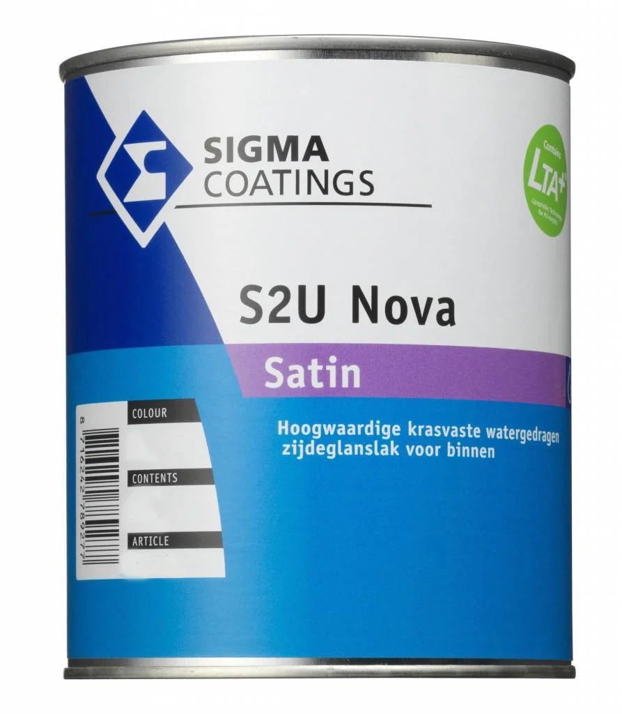 ♻️ 2me Chance - S2U Nova Satin